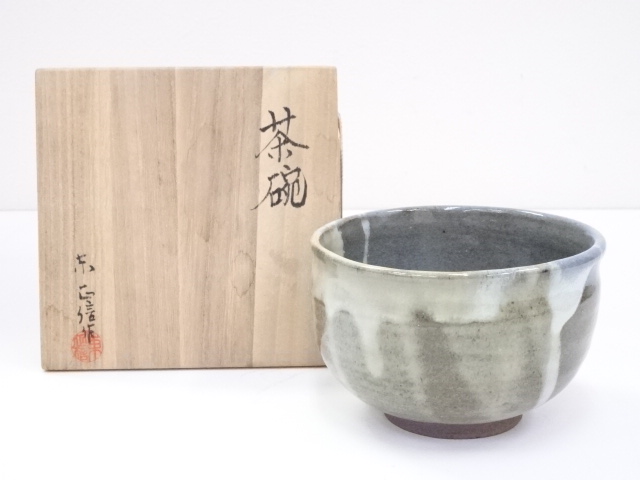 東正信造　茶碗